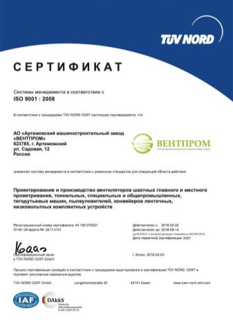 Из какого профиля лучше выбрать пластиковые окна