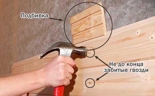 Монтаж вагонки своими руками