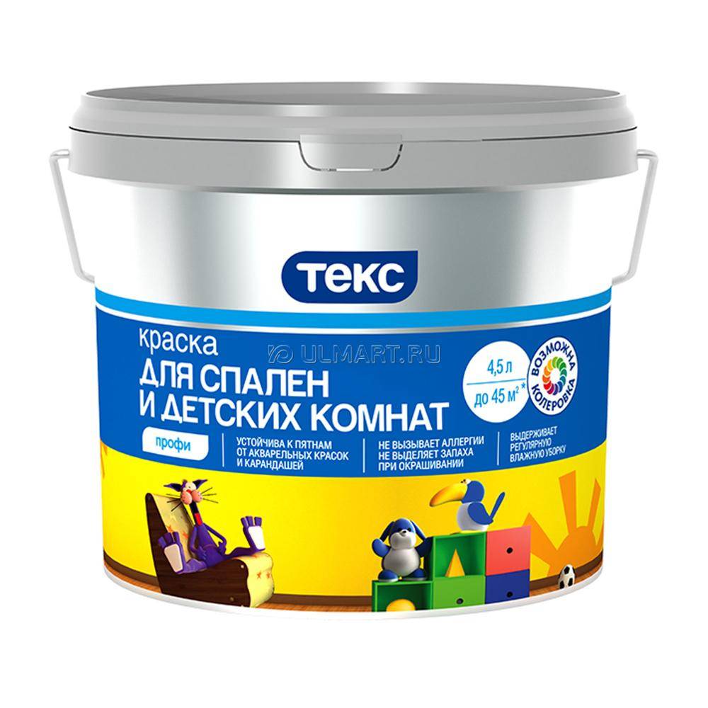 Краска моющая текс. Краска в/д Текс профи супербелая для потолка 1,8л (3кг). Краска моющаяся профи база d 4,5л Текс. Краска водоэмульсионная Текс профи моющаяся супербелая 9 л. Краска в/д Текс профи супербелая для потолка 4,5л (7кг).