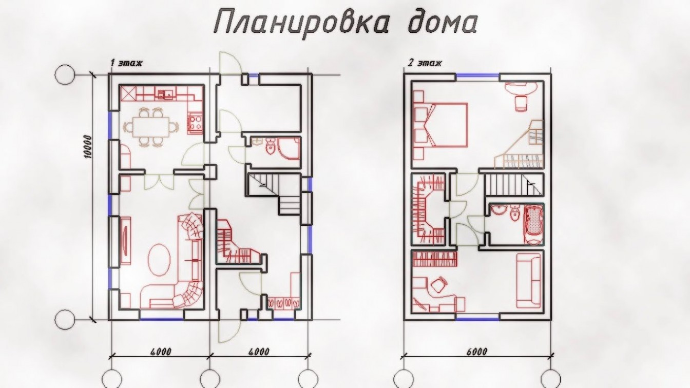 Реальный план. Дом 4 на 8 двухэтажный планировка. Японская узкий дом планировка. Особенности планировки. Планировка двухэтажного дома 20 века.