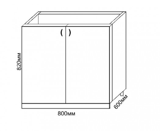 Глубина ширина высота мм. Шкаф под мойку для кухни 80 чертеж. Тумба под мойку для кухни 60х80 чертёж. Шкаф под мойку для кухни 60 см чертеж. Тумба под мойку для кухни 50х60 чертеж.