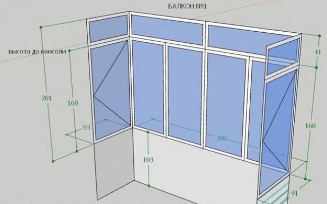Высота пластика. Чертеж остекления балкона стандартная. Замер балкона чертеж. Чертёж замера балкона для остекления. Высота подоконника от пола на балконе стандарт.