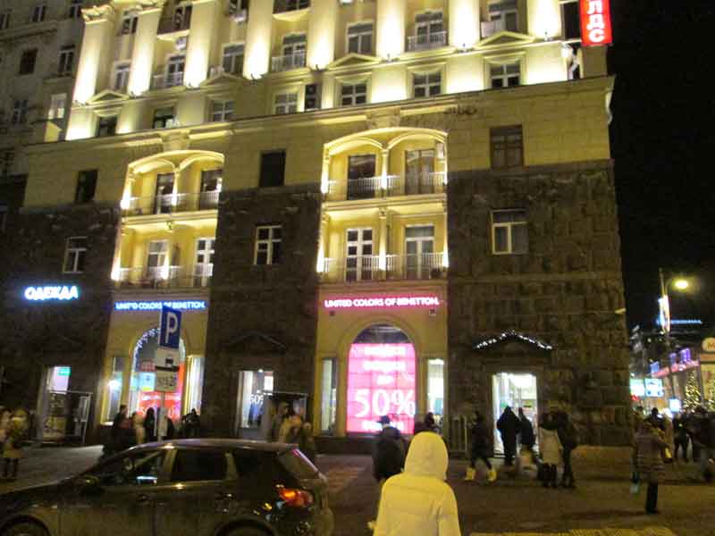 Руководство по очистке фасада