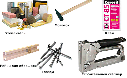 Древесные опилки