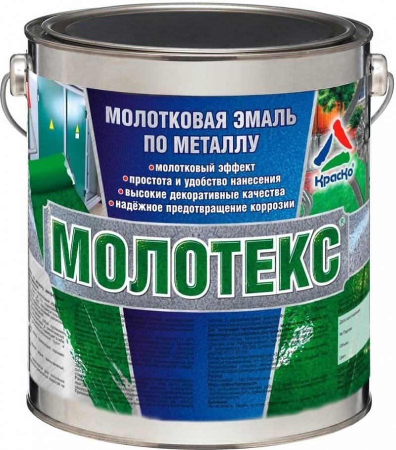Как выбрать краску по металлу, подходящую для наружных работ