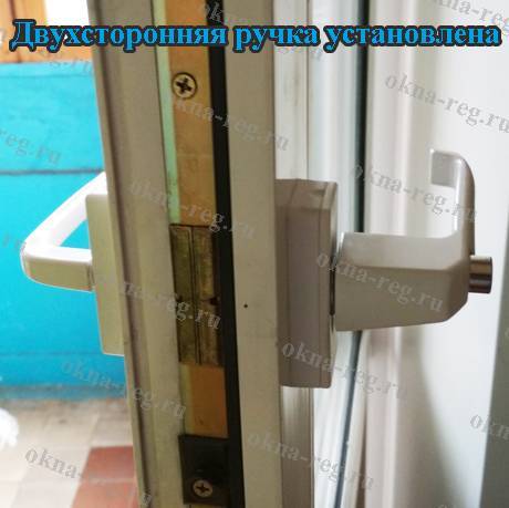 Ручки для балконной пластиковой двери правила выбора и установки