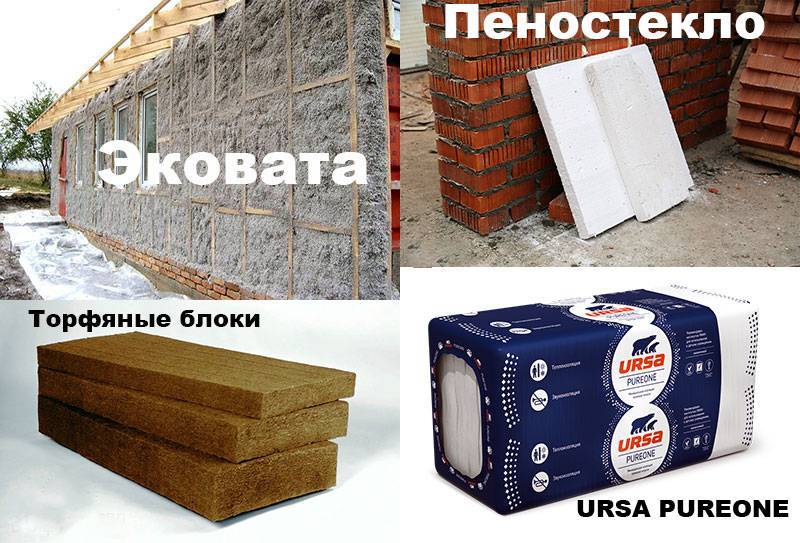 Как утеплить баню изнутри