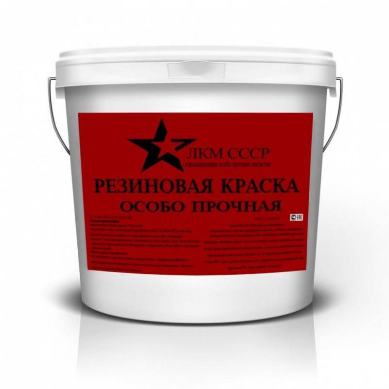 Как выбрать краску по металлу, подходящую для наружных работ
