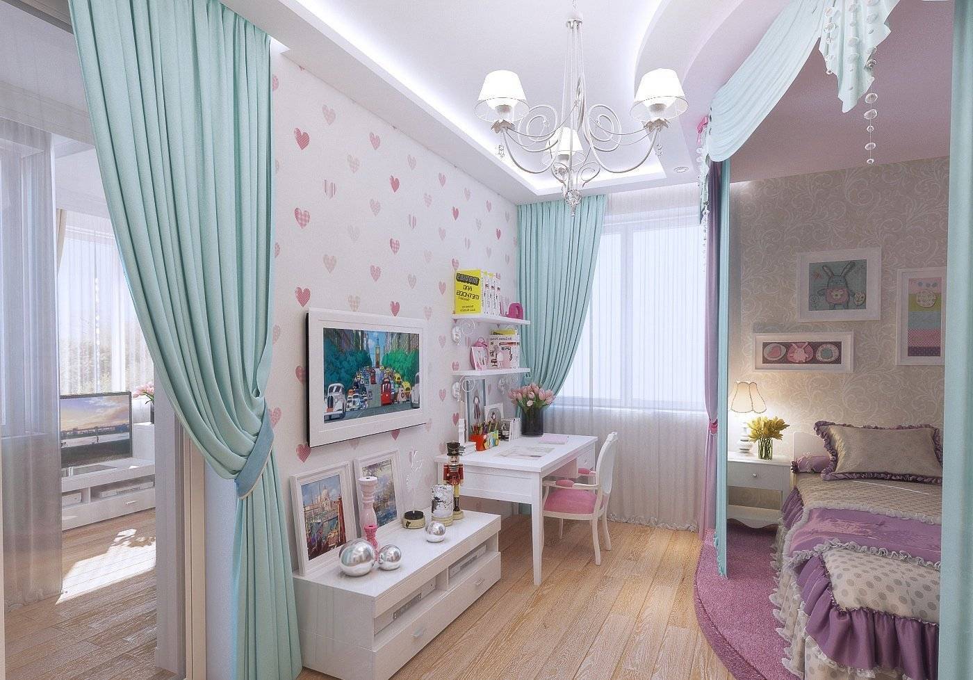 Детская комната 15 кв.м для девочки