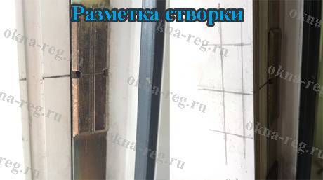 Ручки для балконной пластиковой двери правила выбора и установки