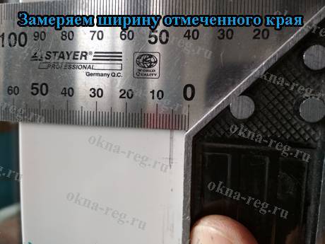 Ручки для балконной пластиковой двери правила выбора и установки